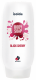 ISOLDA Black cherry body soap 550 ml, CLICK&GO!_1