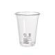 DUNI Pohár Crystal 27 cl priehľadný_2
