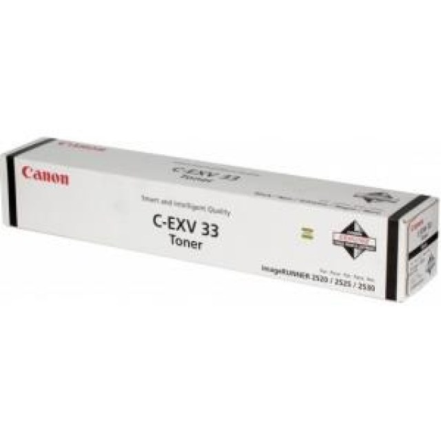 Toner Canon C-EXV 33 black (14.600 str.) pre iR 2520/2520i/2525/2525i/2530_1