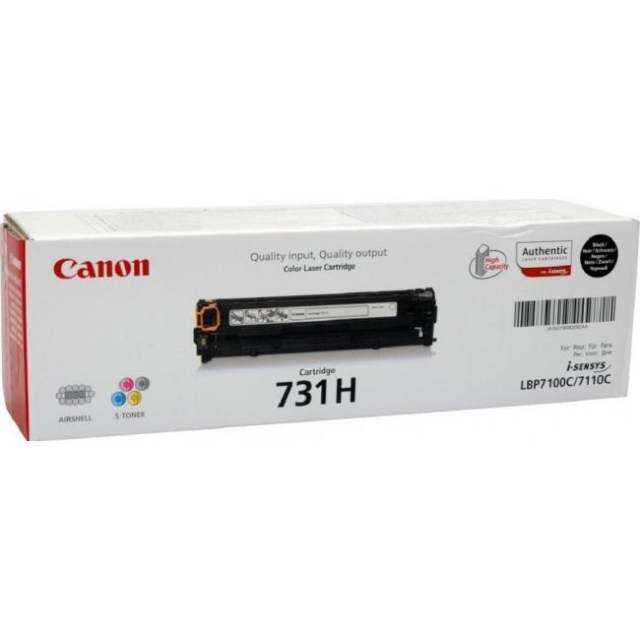 Toner Canon CRG-731 H black (2.400 str.) pre LBP 7100Cn/7110Cw/ MF8230Cn/8280Cw_1