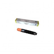 Toner Canon C-EXV47Y yellow (21.500 str.) pre iRAC250/iRAC255/iRAC350/iRAC351/iRAC355_1