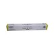 Toner Canon C-EXV 49Y pre iRAC3320/AC3325i/AC3330i yellow (19.000 str.)_1