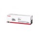 Toner Canon CRG-055 yellow (2.100 str.) pre i-SENSYNS LBP663Cdw/MF742Cdw_1