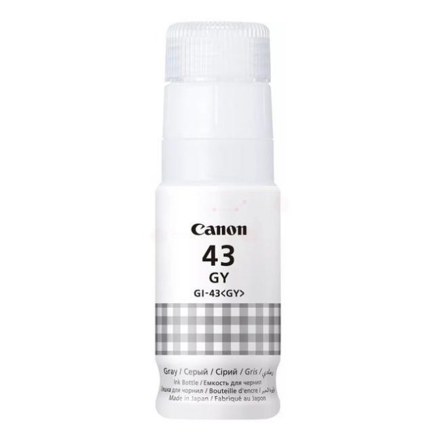 Atramentová náplň CANON GI-43BK black PIXMA G540/G640_1
