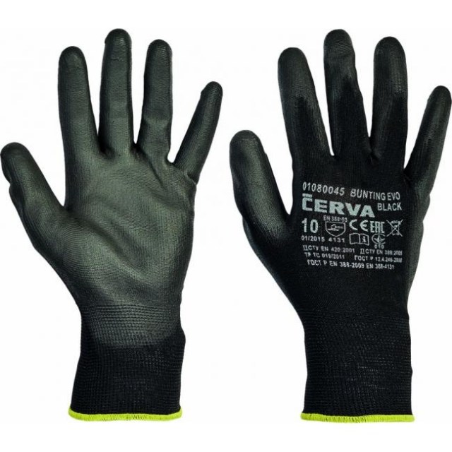 Rukavice pletené, bezšvové, polyester. Bunting Black Evolution, veľ. 7/S_1