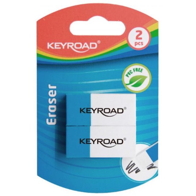 Guma KEYROAD, 2ks, blister_1