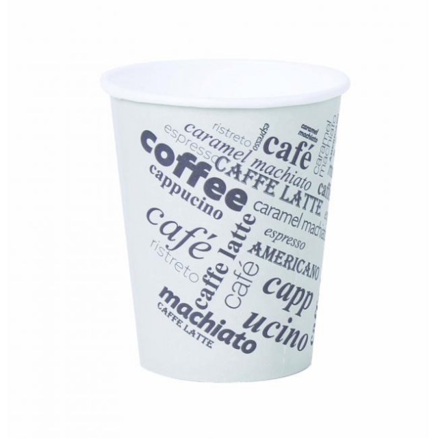 Papierový pohár 0,2l Coffee to go s motívom 50ks_1