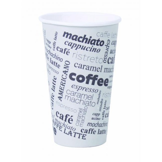 Papierový pohár 0,4l Coffee to go s motívom 50ks_1