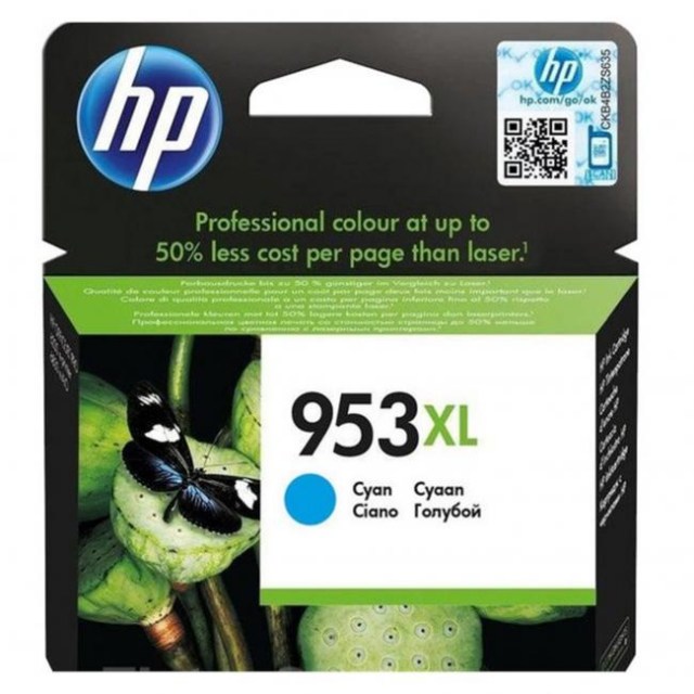 Atramentová náplň HP F6U16AE HP 953XL cyan XL (1.600 str.) pre OfficeJet Pro 7740/8210/871