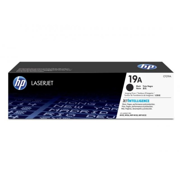 Imaging drum HP CF219A HP 19A (12.000 str.) zobrazovací valec_1