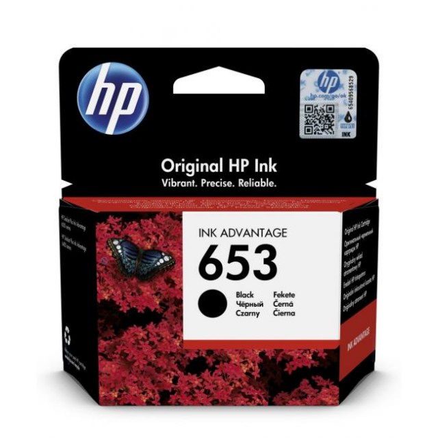 Atramentová náplň HP 3YM75AE HP 653 black (360 str.) pre DeskJet Plus Ink Advantage 6075/6