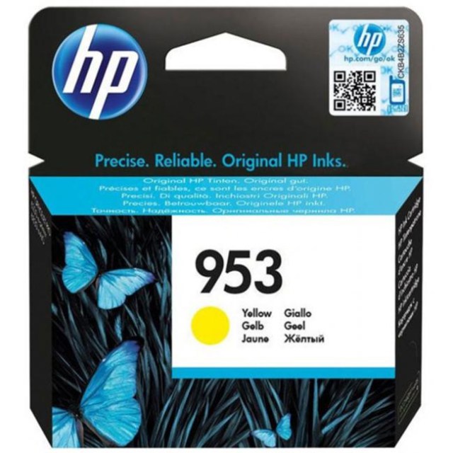 Atramentová náplň HP F6U14AE HP 953 yellow (700 str.) pre OfficeJet Pro 7740/8210/8710/872