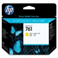 Tlačová hlava HP CH645A HP 761 pre Designjet T7100 yellow_1