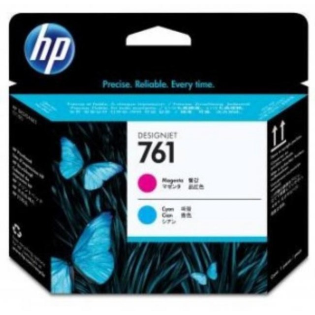 Tlačová hlava HP CH646A HP 761 pre Designjet T7100 cyan + magenta_1