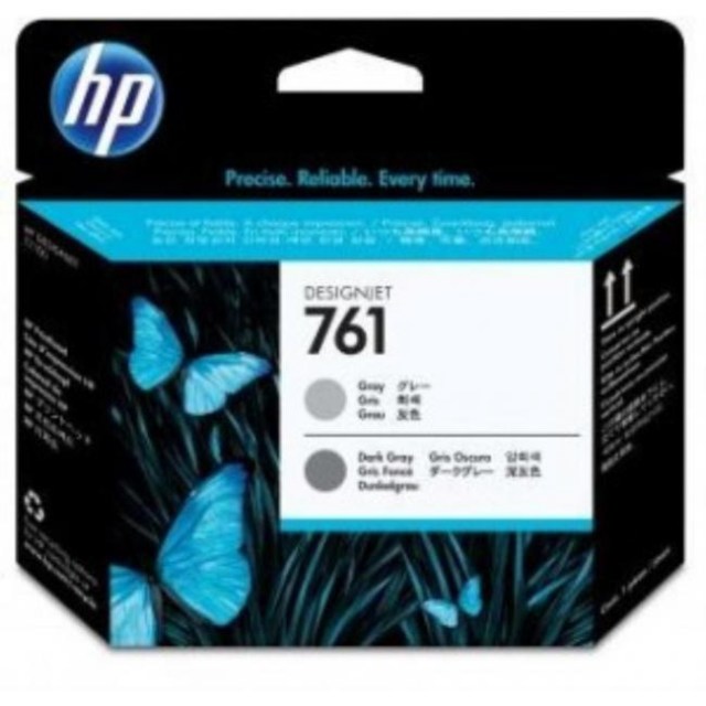 Tlačová hlava HP CH647A HP 761 pre Designjet T7100 grey + dark grey_1