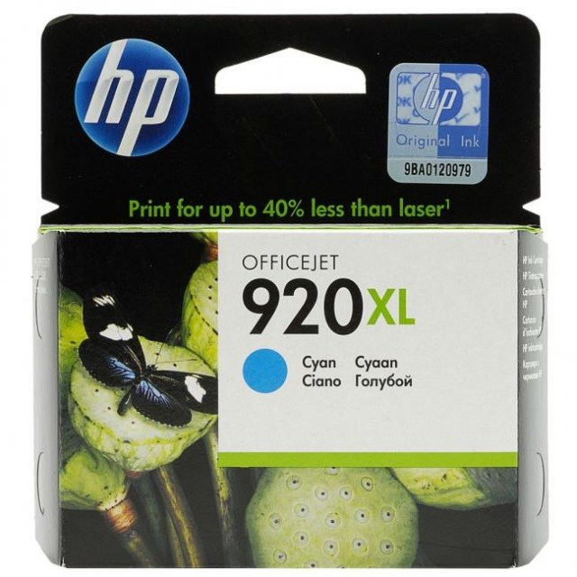 Atramentová náplň HP CD972AE HP 920XL cyan XL (700 str.) pre Officejet 6500/7000/7500_1