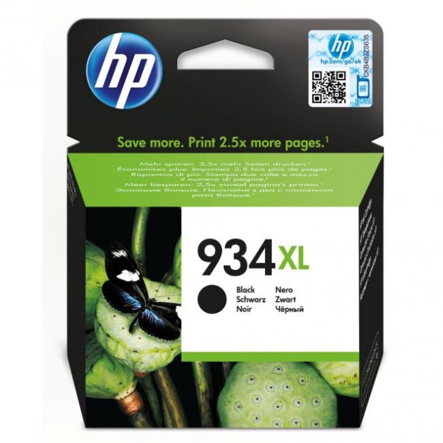 Atramentová náplň HP C2P23AE HP 934XL black XL (1.000 str.) pre OfficeJet Pro 6230/6830_1