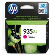 Atramentová náplň HP C2P25AE HP 935XL magenta XL (825 str.) pre OfficeJet Pro 6230/6830_1