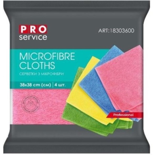 Utierky z mikrovlákna univerzálne, 38x38cm, 4ks, ružová, žltá, modrá, zelená_1