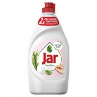 JAR na riad 450 ml Sensitive Tea Tree_1