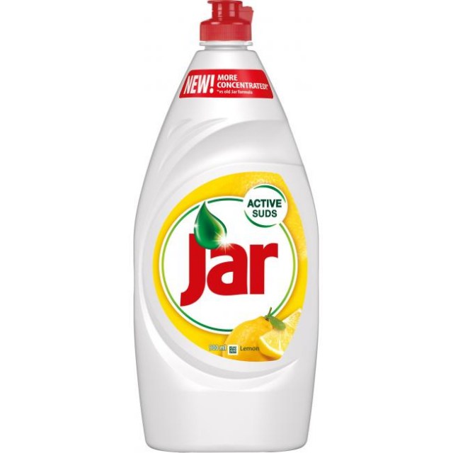 JAR na riad 900ml Citrón HY773010_1