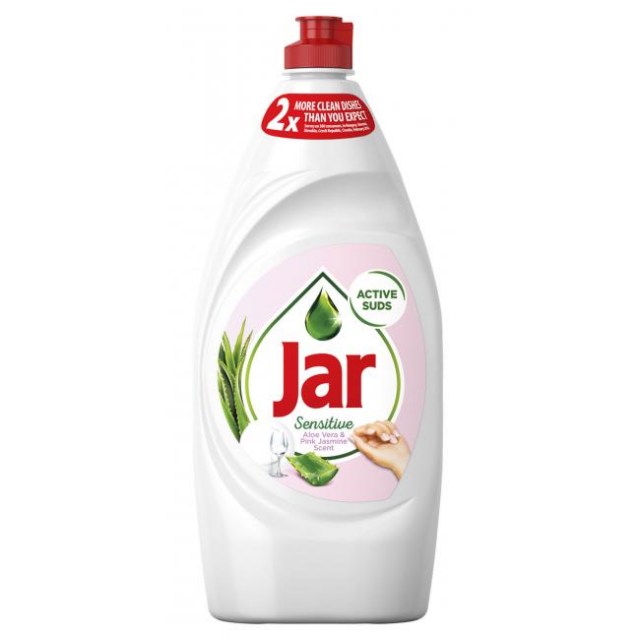 JAR na riad 900ml Sensitive Aloe vera & Pink Jasmine_1