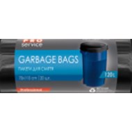 Vrecia na odpad 70x110cm, LDPE, 120 l, 21 mic, 20 ks čierne_1