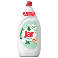 Jar 450ml Sensitive_1