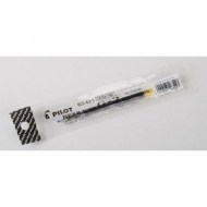Náhradná náplň do gélového rollera PILOT čierna 0,5mm_1