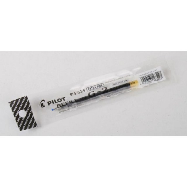 Náhradná náplň do gélového rollera PILOT čierna 0,5mm_1