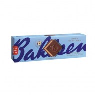 Oblátky plnené nugátom Bahlsen First Class 125 g_1