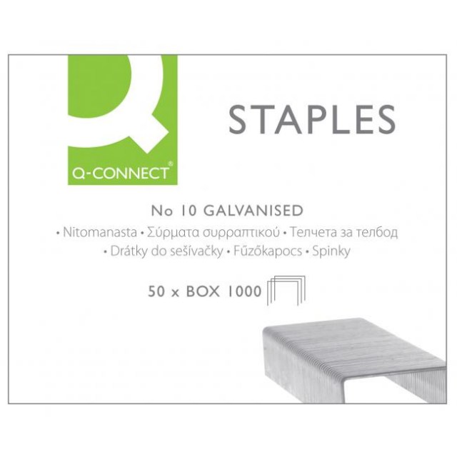 Spinky Q-Connect 10 /1000/_1