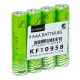 Batéria Q-Connect AAA mikrotužkové 4ks Nordic Swan_1