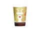 Papierový pohár Vianoce Christmas O90 mm/12oz, 330 ml [25 ks] Typ E-Zlatý, Dvojvrstvový_1