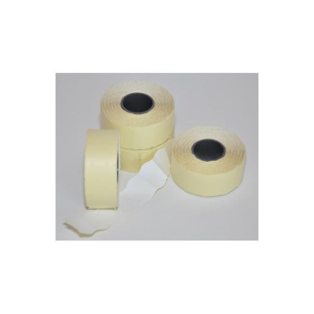 Etikety 25x16 biele oblé_1